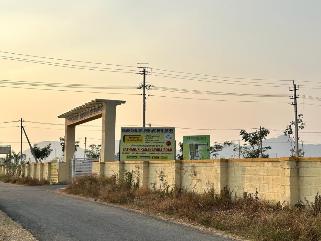 whatsapp image 2025 12 05 at 17.34.16