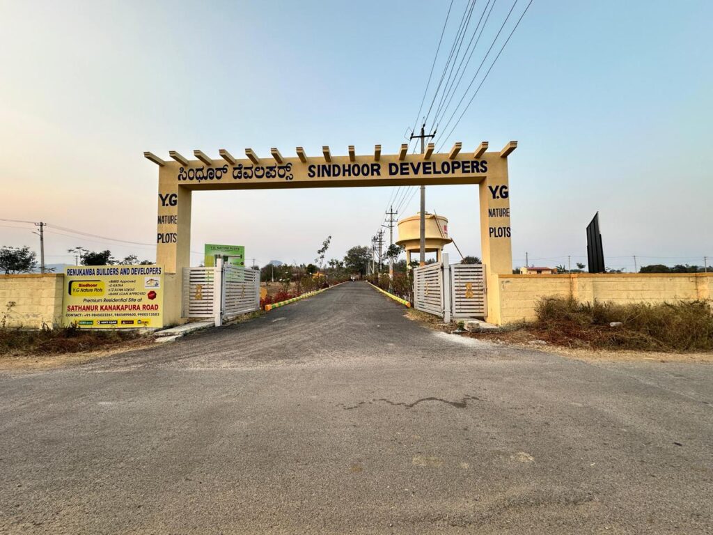 whatsapp image 2025 12 05 at 17.34.17